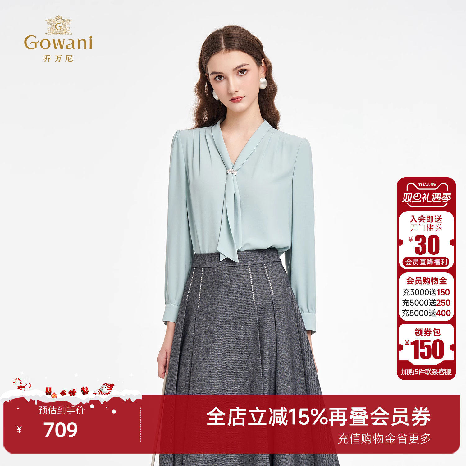 乔万尼2025秋优雅风V领系带衬衫