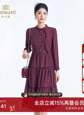 乔万尼复古波点连衣裙女2025秋冬长袖收腰荷叶边气质裙子ED3E221