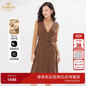 乔万尼2026春装新品绵羊毛连衣裙假两件设计英伦精致感EI4E686