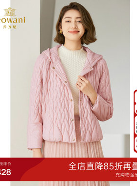【2025冬款首降】乔万尼短款棉服连帽轻薄款气质优雅设计EM4T612