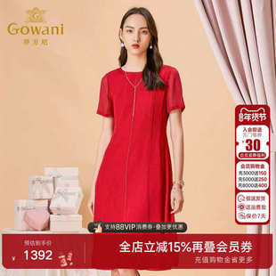 乔万尼商场新款夏季连衣裙桑蚕丝修身气质红色连衣裙女真丝中长款