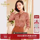 衬衫 乔万尼2025秋新品 上衣压褶千鸟格长袖 百搭流行高级感ET3C645