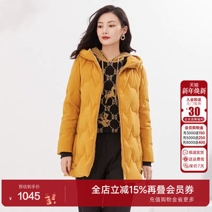 90白鸭绒EI4T671 羽绒服保暖显瘦百搭商场同款 乔万尼2025秋装 新款