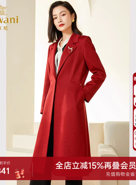 乔万尼外套女秋款新款呢料风衣收腰中长款红色气质高级感EF3A848