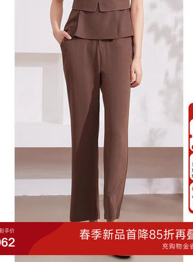 乔万尼桑蚕丝休闲裤女2026春新款薄款微喇显瘦精致慵懒感EM2F806