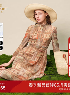乔万尼2026夏季新品真丝连衣裙法式气质款桑蚕丝法式ED2E442