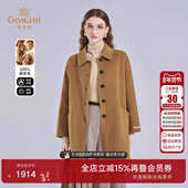 乔万尼中长款 百搭双面呢大衣绵羊毛驼色翻领毛呢外套EF4A142