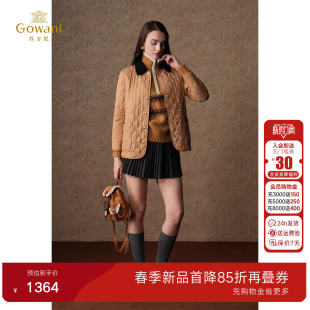 乔万尼复古格纹轻暖棉服外套气质高级感EM4K648 新品 2026春款