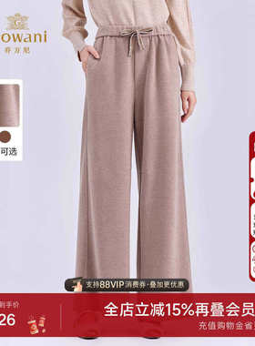 极简风高腰直筒裤女秋冬百搭显瘦休闲长裤松紧腰抽绳裤子ED4F718