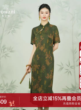 乔万尼商场同款2025新品24mm香云纱连衣裙真丝新中式旗袍EM2E775