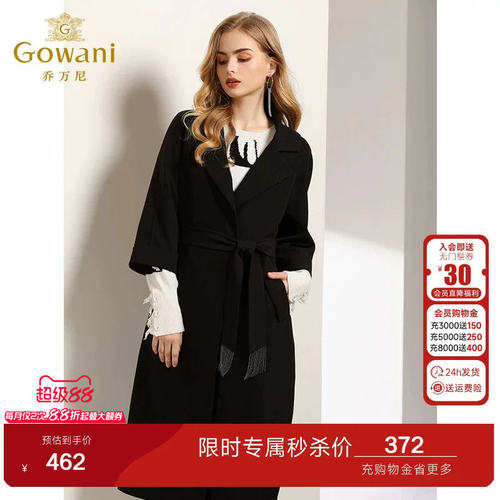 乔万尼商场春装新款黑色赫本风系带西装领气质风衣外套女士长款