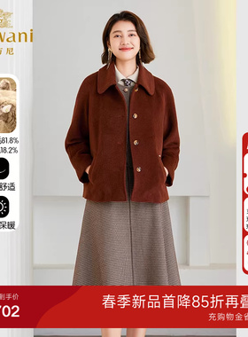 3期免息-乔万尼羊毛大衣女2025新款短款小个子毛呢外套ET4B852