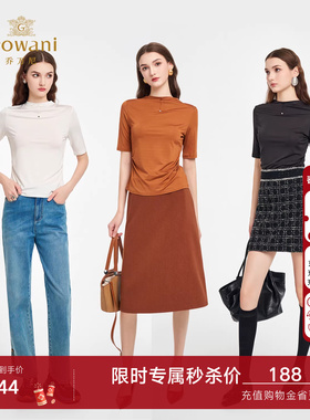 4色可选抽褶不对称短袖针织衫女减龄显瘦上衣EZ2C131/EZ2C132