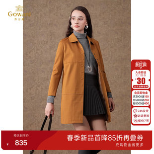 外套EI4A685 美利奴羊毛大衣保暖舒适商场同款 乔万尼2026春装 新款