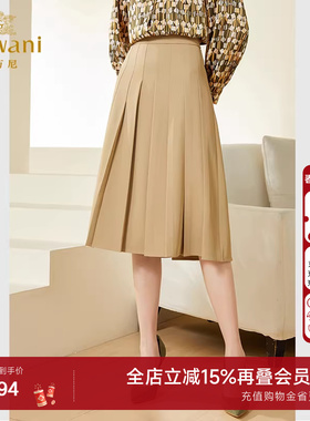 乔万尼半身裙女新款高腰卡其色御姐轻熟风显瘦半裙高级感EF3D887
