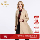 厚气质保暖设计 领风衣女中长款 乔万尼外套女春装 商场通勤干练西装