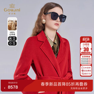 乔万尼山羊绒翻领大衣女红色系带收腰高级感毛呢外套ET4A939