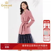 温婉淑女粉色精致优雅高级感 春新品 乔万尼商场同款 收腰风衣设计款