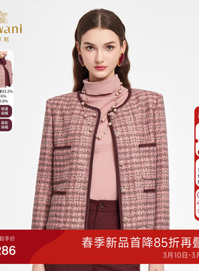 乔万尼小香风粗花呢短外套女轻熟优雅撞色滚边高级感气质ED3B301