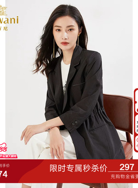 乔万尼新品气质小西装外套收腰商务休闲商场同款好看流行EI3B170