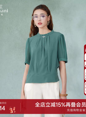 乔万尼短袖衬衫夏季设计感小众商场同款通勤气质好看流行EF2C388