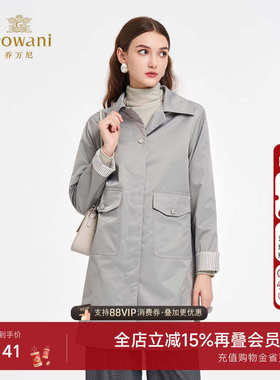 乔万尼2025英伦风翻领风衣女中长款宽松直筒显瘦气质外套ED3A269