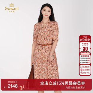 碎花收腰百搭ED2E500 气质显瘦真丝连衣裙短袖 2025夏新款 商场同款