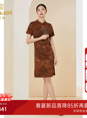 乔万尼新款真丝香云纱复古图腾高端连衣裙高级感商场同款EI2E720