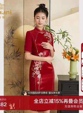 乔万尼喜宴礼服国风旗袍连衣裙好看流行重工刺绣中袖设计ET3E615