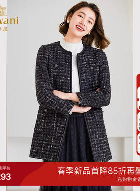 乔万尼小香风粗花呢绵羊毛大衣洋气高级精致感商场同款ET4A869