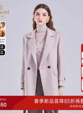 乔万尼轻熟简约绵羊毛中长款毛呢外套翻领双排扣大衣EF4A141