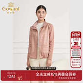 拼接设计商场同款 乔万尼2025新款 外套女秋款 气质优雅设计EM1B137