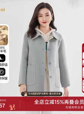 【100%绵羊毛】乔万尼秋冬新品双面呢大衣爆款莫兰迪色系EI4A548