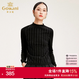 套头针织上衣女 乔万尼毛衣商场新款 针织衫 秋冬打底长袖 毛衫