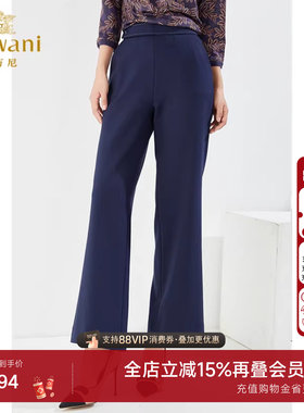 乔万尼新品商场同款高腰直筒裤休闲阔腿显瘦长裤好看流行EI3F138