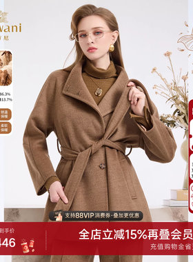 乔万尼2025冬季驼色羊毛大衣中长款翻领廓形优雅毛呢外套ED4A751
