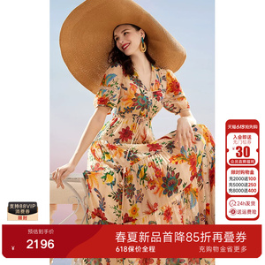 乔万尼商场同款真丝连衣裙2026新款桑蚕丝法式度假风EM2E832