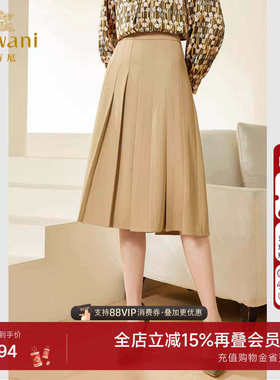 乔万尼半身裙女新款高腰卡其色御姐轻熟风显瘦半裙高级感EF3D887