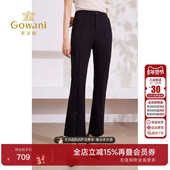 乔万尼裤 精致慵懒感EM2F740 黑色显瘦开叉微喇裤 子女2025新款 爆款