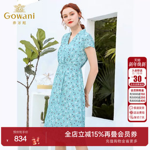 清新真丝双绉印花女中长 设计感修身 乔万尼夏季 桑蚕丝连衣裙新款