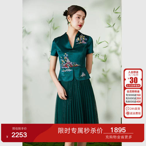 潮流精品，品质保证