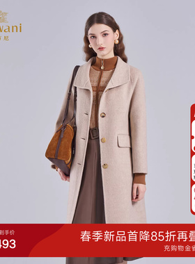 乔万尼温柔风毛呢外套中长款燕麦色翻领减龄质感羊毛大衣ET4A871