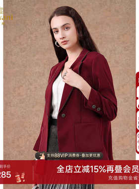 乔万尼西装短外套商场同款新品职场戗驳领设计气质高级感EM1B107