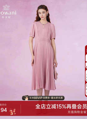 乔万尼时尚2025夏季新款连衣裙商场同款压褶设计收腰显瘦ET2E290
