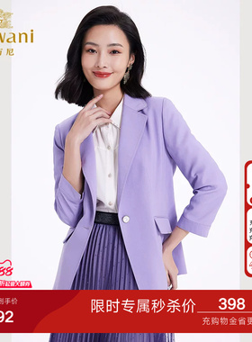 乔万尼2026春新品小个子短外套小西装收腰设计显瘦百搭EF3B819
