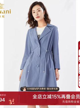 乔万尼时尚新款风衣商场同款简约经典收腰显瘦中长款外套EI3A186