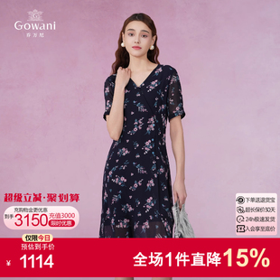 喬萬尼連衣裙媽媽夏真絲桑蠶絲商場同款 碎花EI2E770601 法式