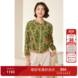 乔万尼真丝外套女春款 休闲减龄初春气质优雅设计EM3B348 2026新款