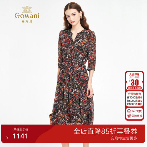 乔万尼2025秋冬印花连衣裙女V领收腰显瘦高级感气质中长裙ED3E207
