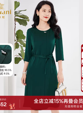 乔万尼真丝连衣裙新款重磅桑蚕丝22mm商场同款收腰显瘦EF2E353